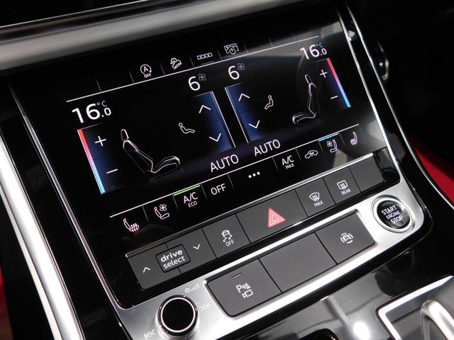 Ｑ７ ５０ＴＤＩクワトロ　Ｓライン　ディーゼルターボ　４ＷＤ　鑑定済認定車・本革・ワンオーナー車・ナビテレビ（11枚目）