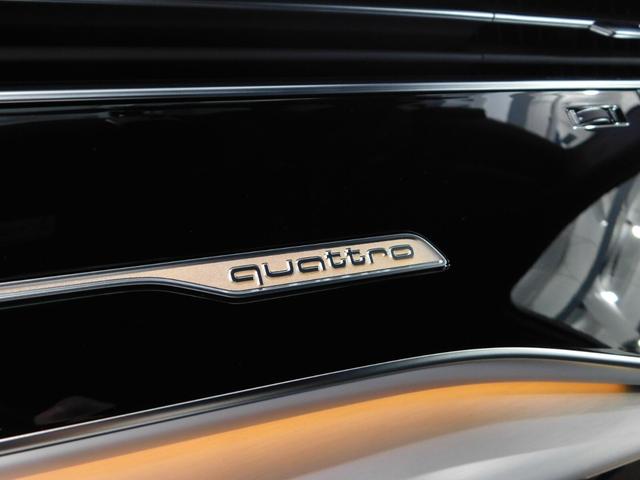 Ｑ７ ５０ＴＤＩクワトロ　Ｓライン　ディーゼルターボ　４ＷＤ　鑑定済認定車・本革・ワンオーナー車・ナビテレビ（16枚目）