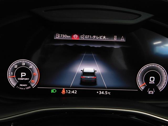 Ｑ７ ５０ＴＤＩクワトロ　Ｓライン　ディーゼルターボ　４ＷＤ　鑑定済認定車・本革・ワンオーナー車・ナビテレビ（23枚目）