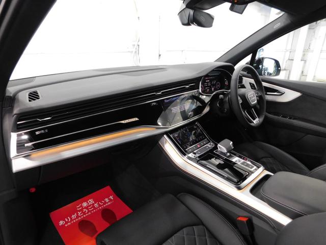 Ｑ７ ５０ＴＤＩクワトロ　Ｓライン　ディーゼルターボ　４ＷＤ　鑑定済認定車・本革・ワンオーナー車・ナビテレビ（34枚目）