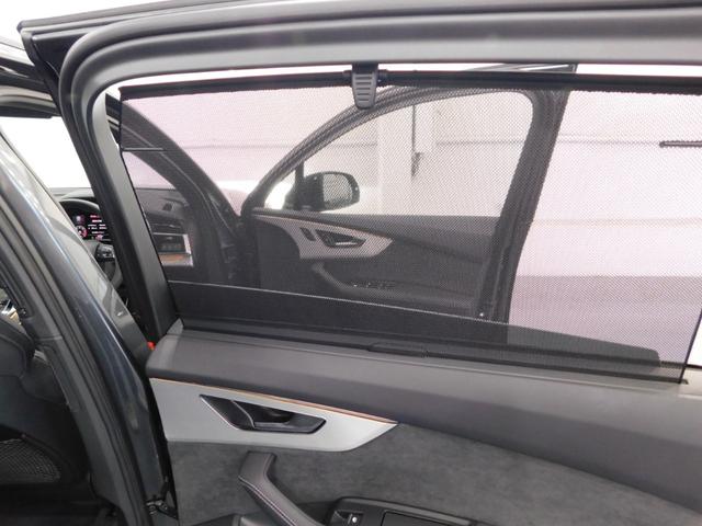 Ｑ７ ５０ＴＤＩクワトロ　Ｓライン　ディーゼルターボ　４ＷＤ　鑑定済認定車・本革・ワンオーナー車・ナビテレビ（39枚目）