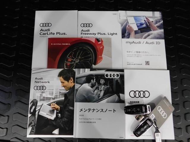 Ｑ７ ５０ＴＤＩクワトロ　Ｓライン　ディーゼルターボ　４ＷＤ　鑑定済認定車・本革・ワンオーナー車・ナビテレビ（76枚目）