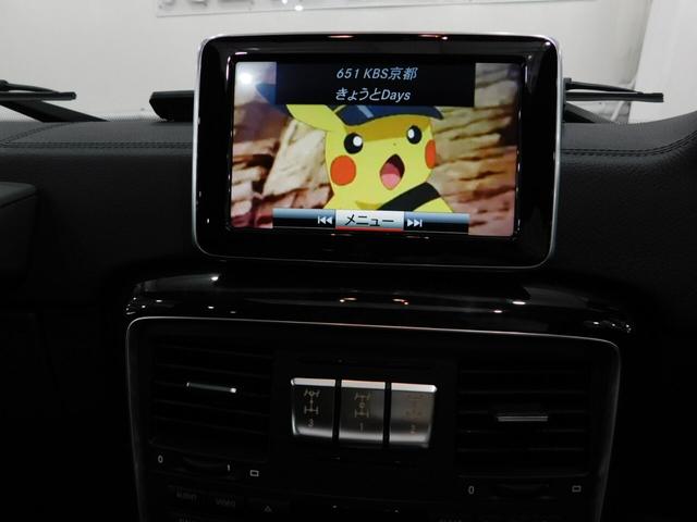 Ｇクラス Ｇ３５０ｄ　ロング　ディーゼルターボ　４ＷＤ　ラグジュアリーパッケージ・サンルーフ・黒革シート・純正ナビテレビ・ハーマンカードンサラウンド（14枚目）