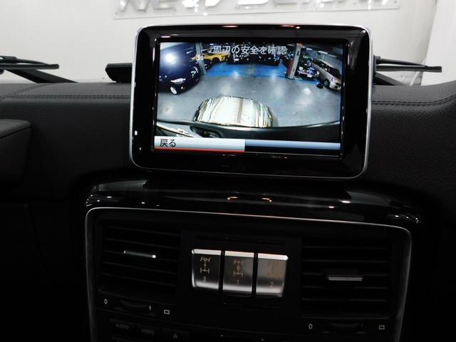 Ｇクラス Ｇ３５０ｄ　ロング　ディーゼルターボ　４ＷＤ　ラグジュアリーパッケージ・サンルーフ・黒革シート・純正ナビテレビ・ハーマンカードンサラウンド（16枚目）