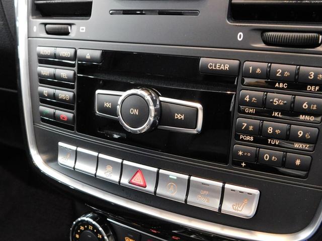 Ｇクラス Ｇ３５０ｄ　ロング　ディーゼルターボ　４ＷＤ　ラグジュアリーパッケージ・サンルーフ・黒革シート・純正ナビテレビ・ハーマンカードンサラウンド（17枚目）