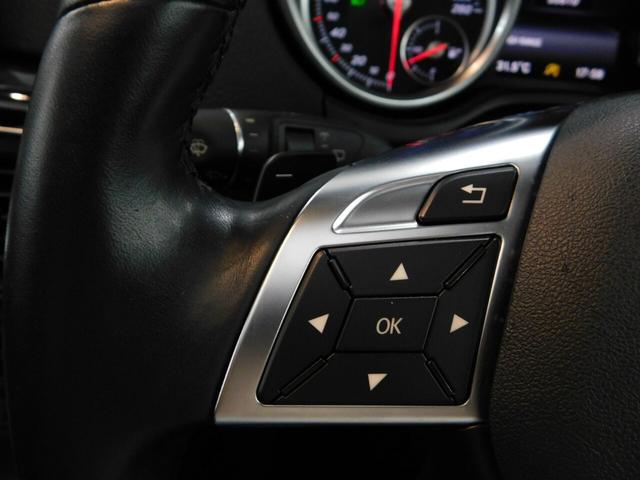 Ｇクラス Ｇ３５０ｄ　ロング　ディーゼルターボ　４ＷＤ　ラグジュアリーパッケージ・サンルーフ・黒革シート・純正ナビテレビ・ハーマンカードンサラウンド（25枚目）