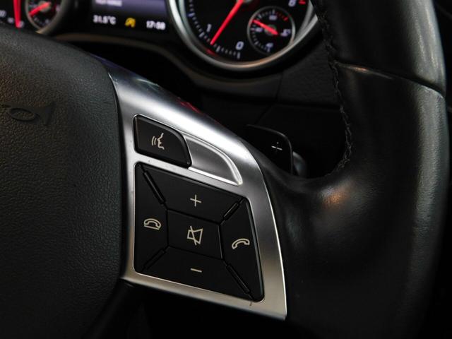 Ｇクラス Ｇ３５０ｄ　ロング　ディーゼルターボ　４ＷＤ　ラグジュアリーパッケージ・サンルーフ・黒革シート・純正ナビテレビ・ハーマンカードンサラウンド（26枚目）