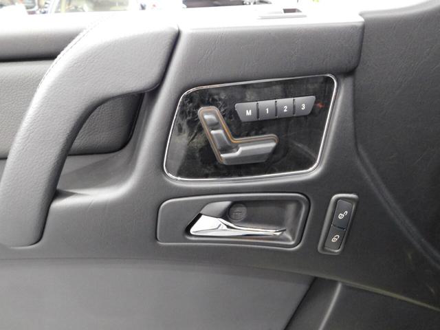 Ｇクラス Ｇ３５０ｄ　ロング　ディーゼルターボ　４ＷＤ　ラグジュアリーパッケージ・サンルーフ・黒革シート・純正ナビテレビ・ハーマンカードンサラウンド（36枚目）