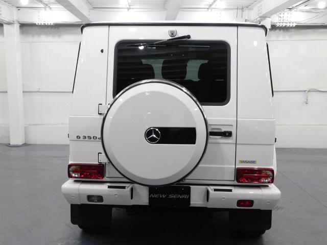 Ｇクラス Ｇ３５０ｄ　ロング　ディーゼルターボ　４ＷＤ　ラグジュアリーパッケージ・サンルーフ・黒革シート・純正ナビテレビ・ハーマンカードンサラウンド（60枚目）