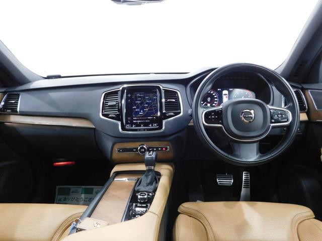 ＸＣ９０ Ｔ６　ＡＷＤ　インスクリプション　４ＷＤ　鑑定済認定車・サンルーフ・ナッパレザーシート・純正ナビテレビ・ヘッドアップディスプレイ・ルーフレール（3枚目）