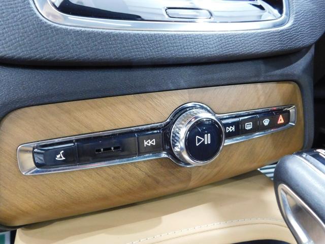 ＸＣ９０ Ｔ６　ＡＷＤ　インスクリプション　４ＷＤ　鑑定済認定車・サンルーフ・ナッパレザーシート・純正ナビテレビ・ヘッドアップディスプレイ・ルーフレール（14枚目）