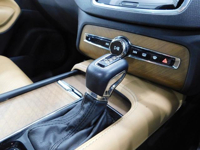 ＸＣ９０ Ｔ６　ＡＷＤ　インスクリプション　４ＷＤ　鑑定済認定車・サンルーフ・ナッパレザーシート・純正ナビテレビ・ヘッドアップディスプレイ・ルーフレール（15枚目）
