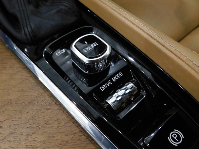 ＸＣ９０ Ｔ６　ＡＷＤ　インスクリプション　４ＷＤ　鑑定済認定車・サンルーフ・ナッパレザーシート・純正ナビテレビ・ヘッドアップディスプレイ・ルーフレール（16枚目）