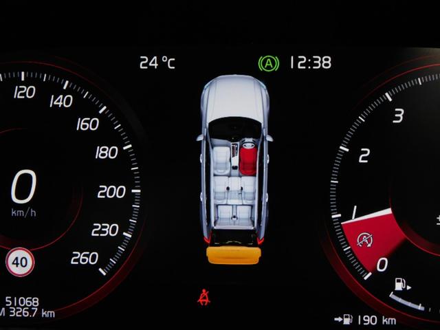 ＸＣ９０ Ｔ６　ＡＷＤ　インスクリプション　４ＷＤ　鑑定済認定車・サンルーフ・ナッパレザーシート・純正ナビテレビ・ヘッドアップディスプレイ・ルーフレール（22枚目）