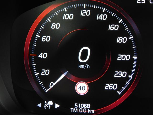 ＸＣ９０ Ｔ６　ＡＷＤ　インスクリプション　４ＷＤ　鑑定済認定車・サンルーフ・ナッパレザーシート・純正ナビテレビ・ヘッドアップディスプレイ・ルーフレール（23枚目）