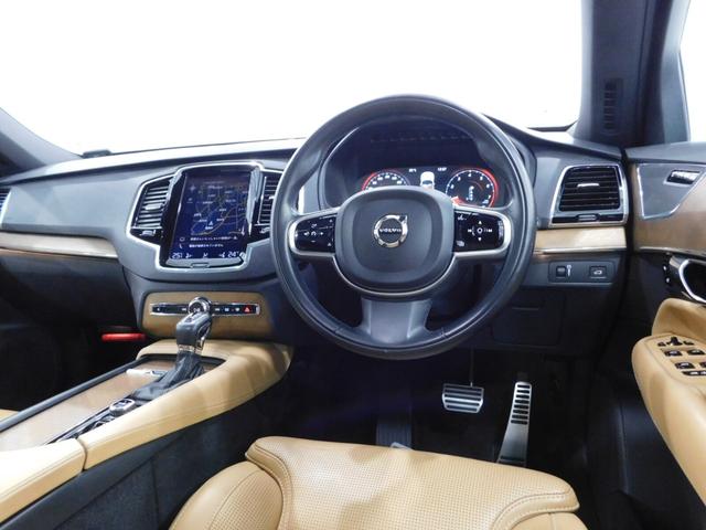 ＸＣ９０ Ｔ６　ＡＷＤ　インスクリプション　４ＷＤ　鑑定済認定車・サンルーフ・ナッパレザーシート・純正ナビテレビ・ヘッドアップディスプレイ・ルーフレール（25枚目）