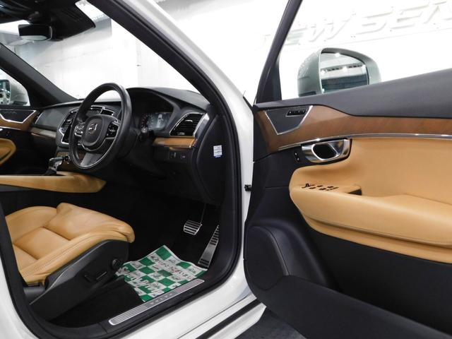 ＸＣ９０ Ｔ６　ＡＷＤ　インスクリプション　４ＷＤ　鑑定済認定車・サンルーフ・ナッパレザーシート・純正ナビテレビ・ヘッドアップディスプレイ・ルーフレール（26枚目）