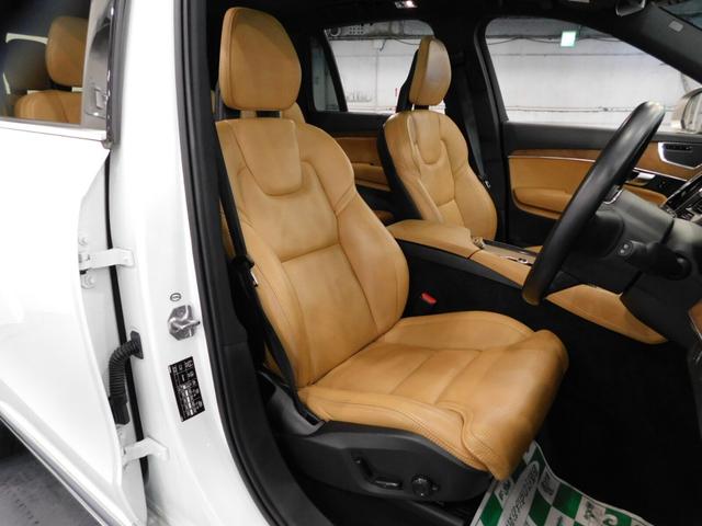ＸＣ９０ Ｔ６　ＡＷＤ　インスクリプション　４ＷＤ　鑑定済認定車・サンルーフ・ナッパレザーシート・純正ナビテレビ・ヘッドアップディスプレイ・ルーフレール（28枚目）
