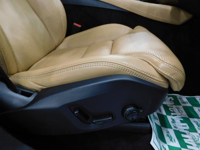 ＸＣ９０ Ｔ６　ＡＷＤ　インスクリプション　４ＷＤ　鑑定済認定車・サンルーフ・ナッパレザーシート・純正ナビテレビ・ヘッドアップディスプレイ・ルーフレール（29枚目）