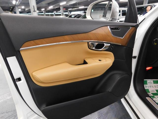ＸＣ９０ Ｔ６　ＡＷＤ　インスクリプション　４ＷＤ　鑑定済認定車・サンルーフ・ナッパレザーシート・純正ナビテレビ・ヘッドアップディスプレイ・ルーフレール（31枚目）
