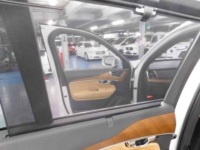 ＸＣ９０ Ｔ６　ＡＷＤ　インスクリプション　４ＷＤ　鑑定済認定車・サンルーフ・ナッパレザーシート・純正ナビテレビ・ヘッドアップディスプレイ・ルーフレール（36枚目）