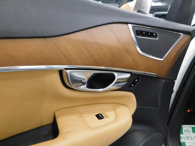 ＸＣ９０ Ｔ６　ＡＷＤ　インスクリプション　４ＷＤ　鑑定済認定車・サンルーフ・ナッパレザーシート・純正ナビテレビ・ヘッドアップディスプレイ・ルーフレール（37枚目）