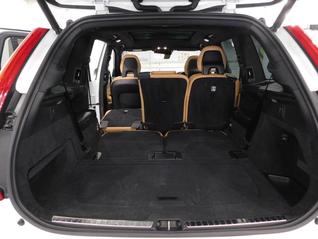 ＸＣ９０ Ｔ６　ＡＷＤ　インスクリプション　４ＷＤ　鑑定済認定車・サンルーフ・ナッパレザーシート・純正ナビテレビ・ヘッドアップディスプレイ・ルーフレール（46枚目）
