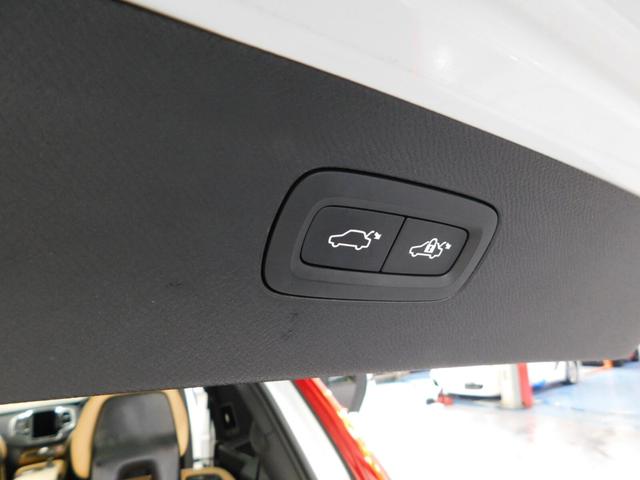 ＸＣ９０ Ｔ６　ＡＷＤ　インスクリプション　４ＷＤ　鑑定済認定車・サンルーフ・ナッパレザーシート・純正ナビテレビ・ヘッドアップディスプレイ・ルーフレール（49枚目）