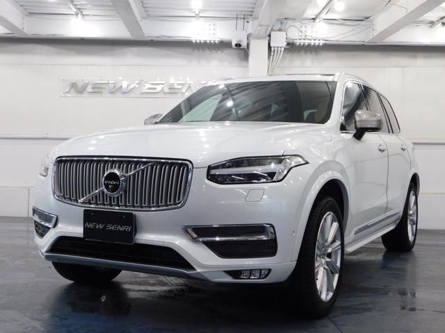 ＸＣ９０ Ｔ６　ＡＷＤ　インスクリプション　４ＷＤ　鑑定済認定車・サンルーフ・ナッパレザーシート・純正ナビテレビ・ヘッドアップディスプレイ・ルーフレール（53枚目）