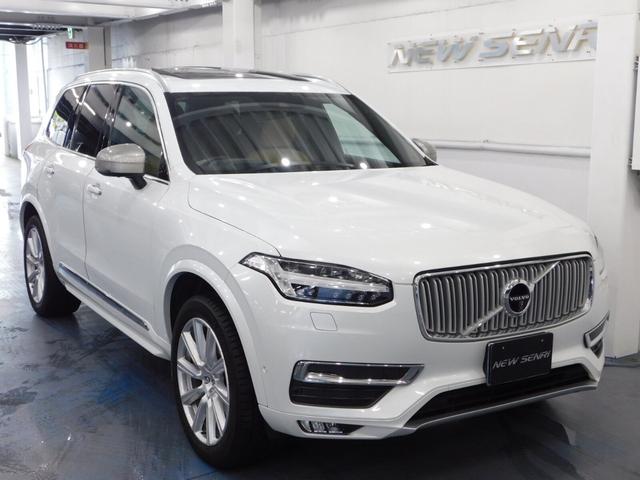 ＸＣ９０ Ｔ６　ＡＷＤ　インスクリプション　４ＷＤ　鑑定済認定車・サンルーフ・ナッパレザーシート・純正ナビテレビ・ヘッドアップディスプレイ・ルーフレール（55枚目）