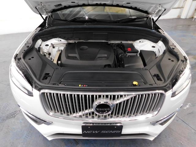 ＸＣ９０ Ｔ６　ＡＷＤ　インスクリプション　４ＷＤ　鑑定済認定車・サンルーフ・ナッパレザーシート・純正ナビテレビ・ヘッドアップディスプレイ・ルーフレール（72枚目）