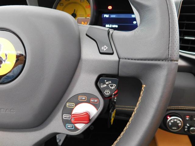 FERRARI 458 SPIDER BASE GRADE