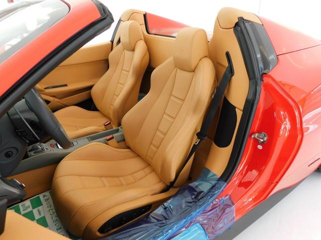 FERRARI 458 SPIDER BASE GRADE