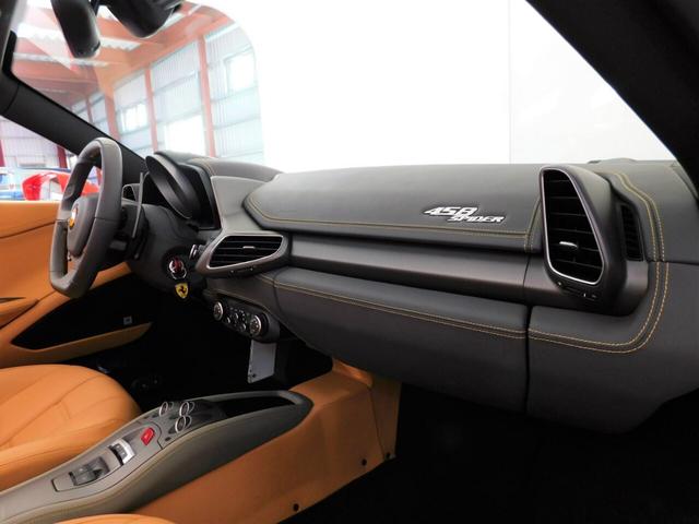 FERRARI 458 SPIDER BASE GRADE