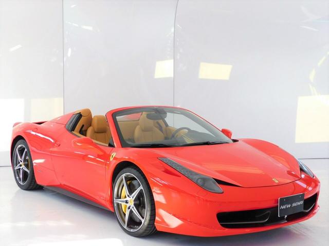 FERRARI 458 SPIDER BASE GRADE