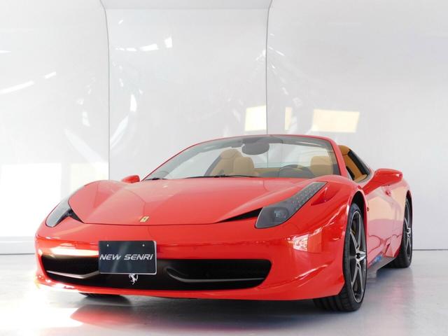 FERRARI 458 SPIDER BASE GRADE