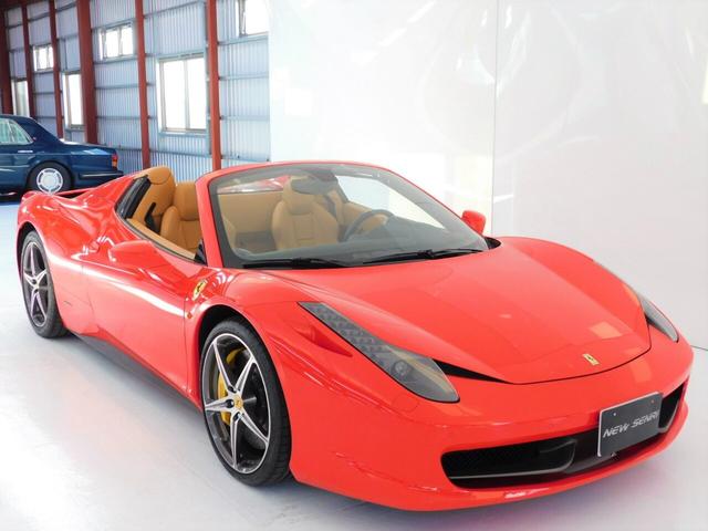 FERRARI 458 SPIDER BASE GRADE