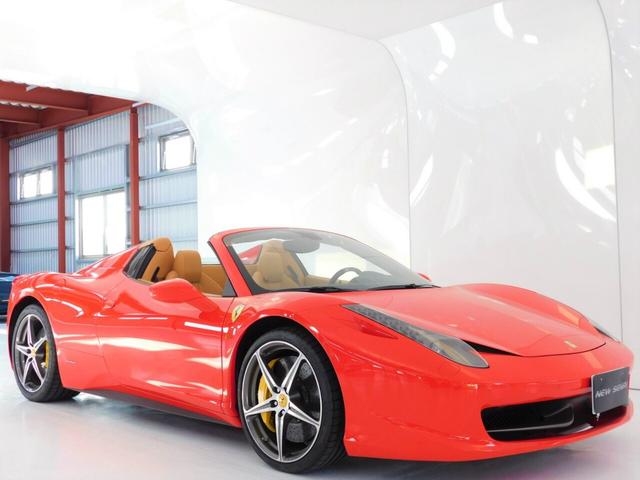 FERRARI 458 SPIDER BASE GRADE