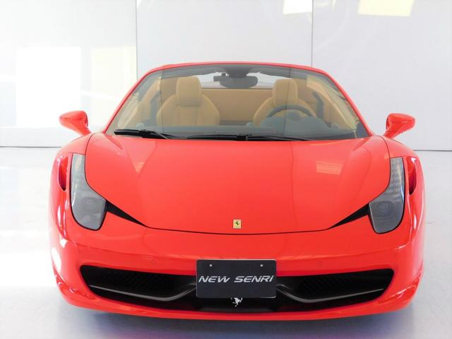 FERRARI 458 SPIDER BASE GRADE