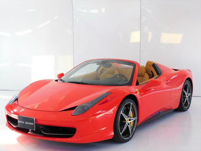 FERRARI 458 SPIDER BASE GRADE