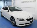 BMW 6 SERIES