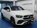 ＧＬＥ４００ｄ　４マチックスポーツ(57枚目)