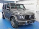 Ｇ６３　エクスクルーシブパッケージ／レーダーセーフティＰＫＧ／衝突軽減ブレーキ・追従クルコン・死角防止／レッドナッパレザーシート／サンルーフ／バックカメラ／ＬＥＤヘッドライト／パワーシート／シートヒーター（56枚目）