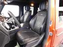 MERCEDES AMG G-CLASS