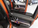 MERCEDES AMG G-CLASS