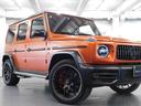 MERCEDES AMG G-CLASS