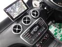 Ａクラス Ａ１８０　スポーツ　【グー鑑定付】【車両状態評価書付】・ナイトパッケージプラス・レーダセーフテイパッケージ・サンルーフ・電動シート・シートヒーター（4枚目）