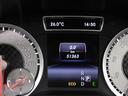 Ａ１８０　スポーツ　【グー鑑定付】【車両状態評価書付】・ナイトパッケージプラス・レーダセーフテイパッケージ・サンルーフ・電動シート・シートヒーター（18枚目）