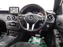 Ａ１８０　スポーツ　【グー鑑定付】【車両状態評価書付】・ナイトパッケージプラス・レーダセーフテイパッケージ・サンルーフ・電動シート・シートヒーター（20枚目）