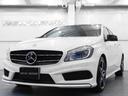 Ａ１８０　スポーツ　【グー鑑定付】【車両状態評価書付】・ナイトパッケージプラス・レーダセーフテイパッケージ・サンルーフ・電動シート・シートヒーター（39枚目）